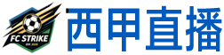 24直播网
